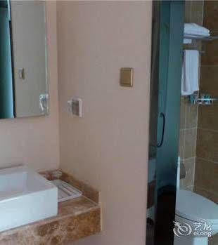 Jinghua Hotel Beijing Exterior photo